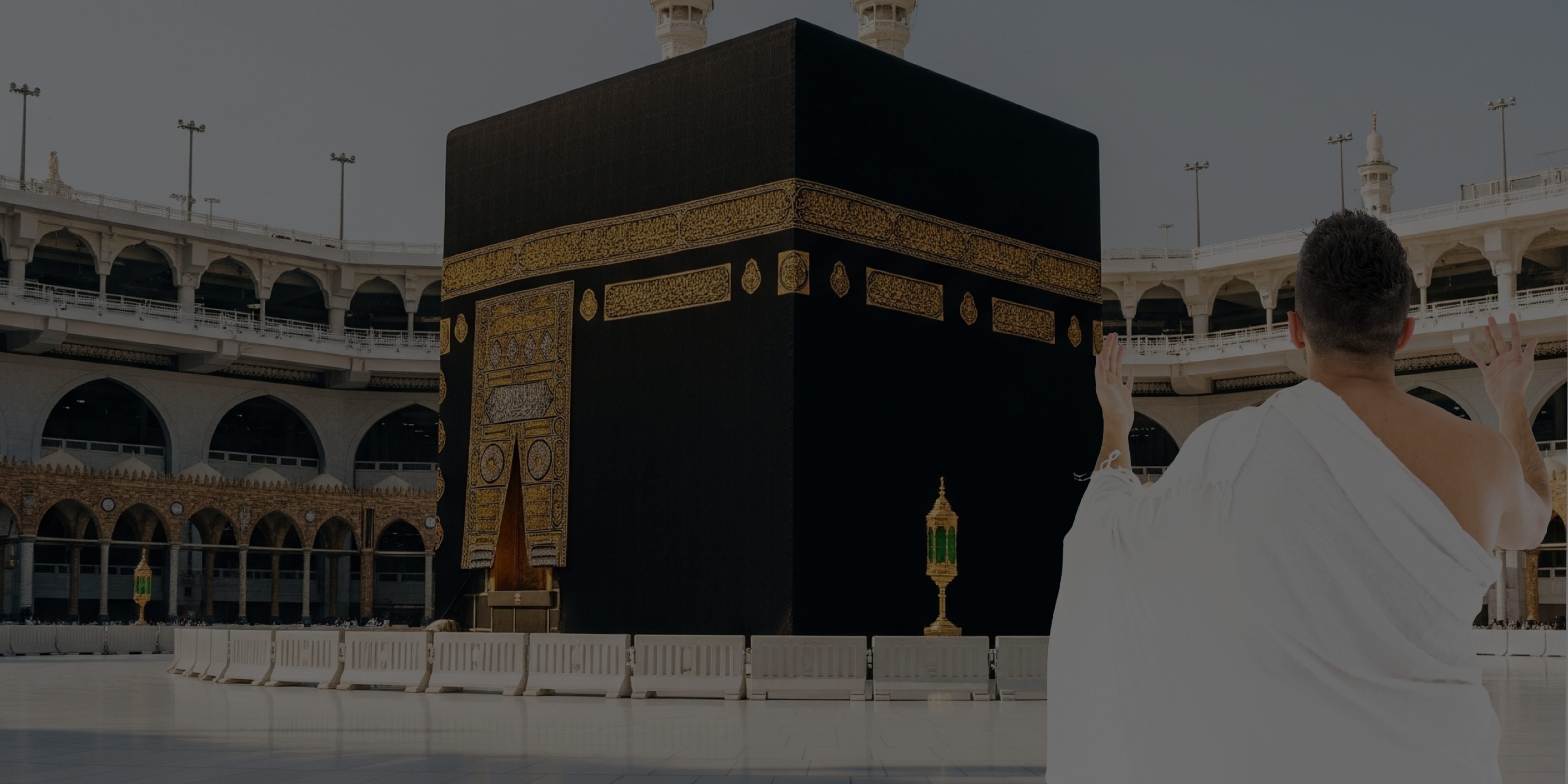 Hajj 2025 : ce que tout pèlerin doit savoir