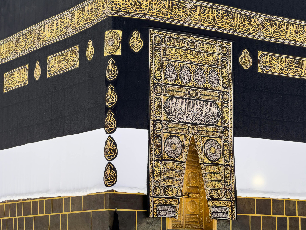Trouver un guide pour sa Omra guide pour le tawaf autour de la kaaba