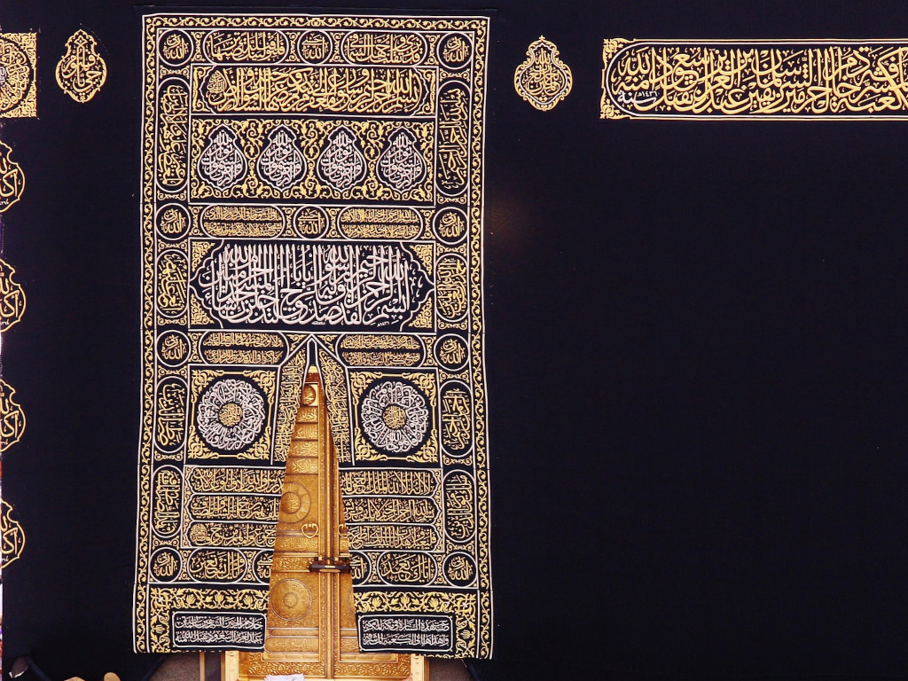 Guide tawaf francophone tawaf invocations en français