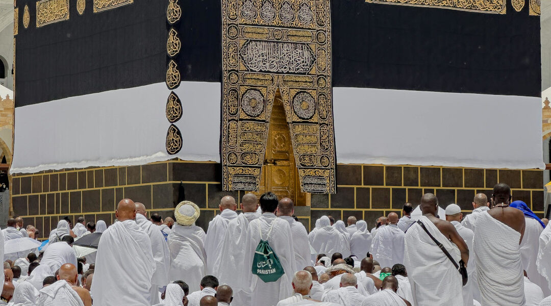 Les différentes talbiyas