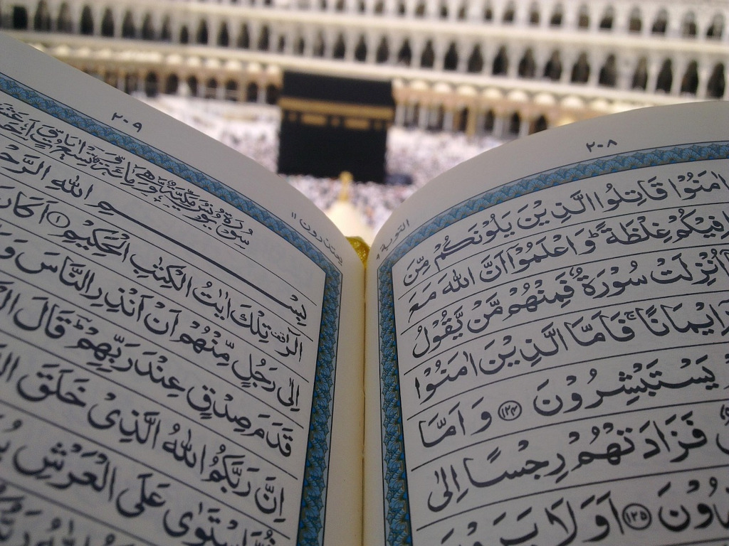 Regarder le stream de la Kaaba mecca en direct live
