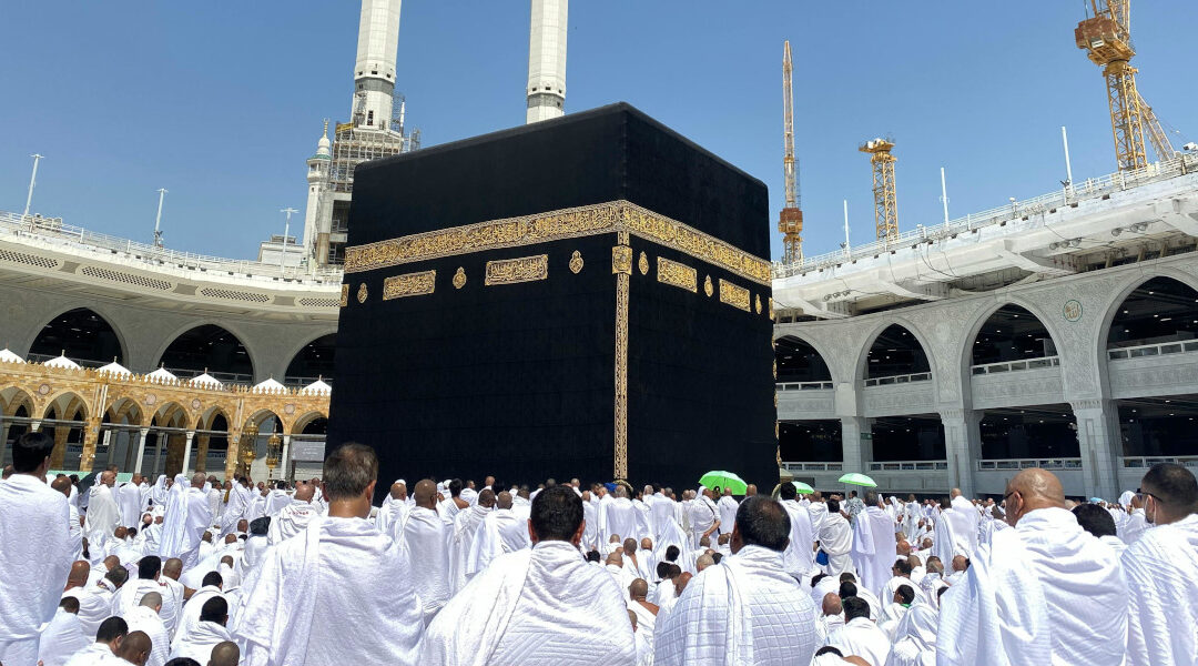 Mecca en direct : live sur Youtube