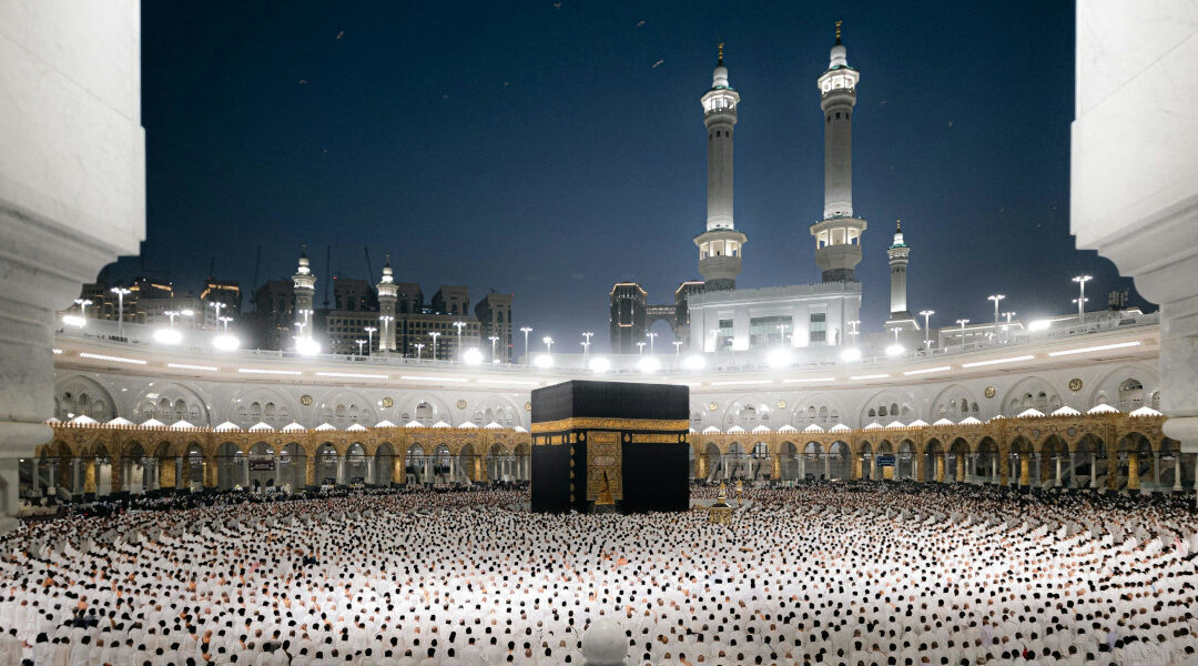 Trouver Mecca avec Qibla Finder