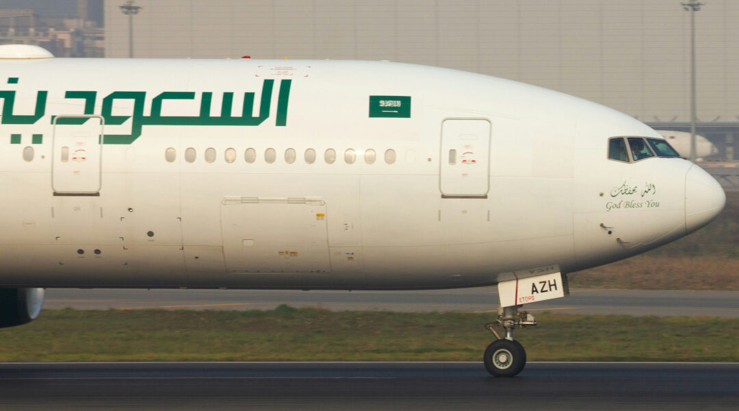 Saudia Airlines : la compagnie saoudienne