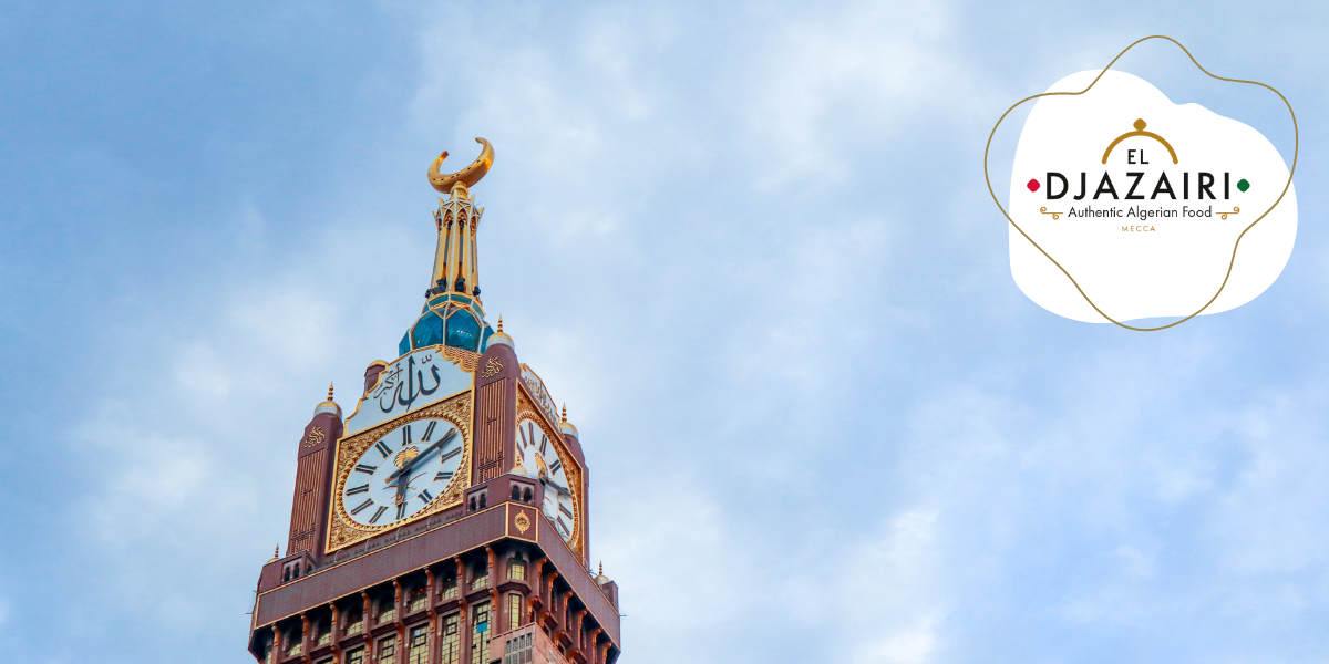 Dégustez la cuisine traditionnelle Algérienne au restaurant El Djazairi en Arabie Saoudite