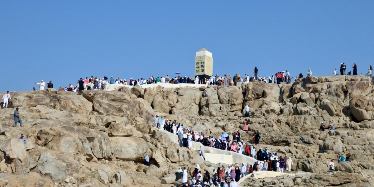 hajj arafat date 2026