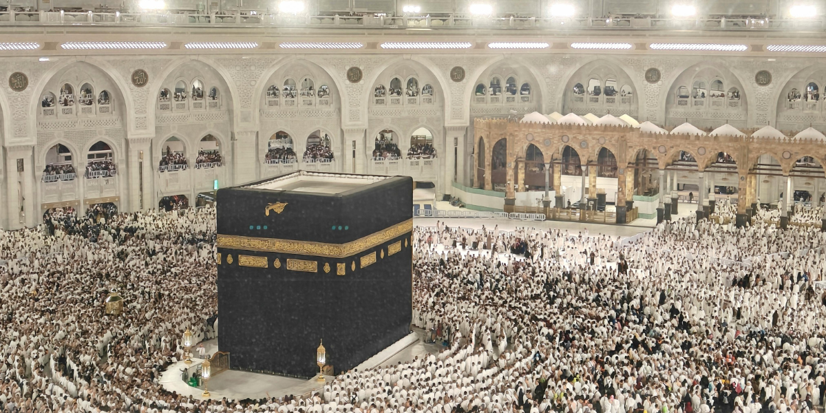 c'est quand le hajj 2026 dates 