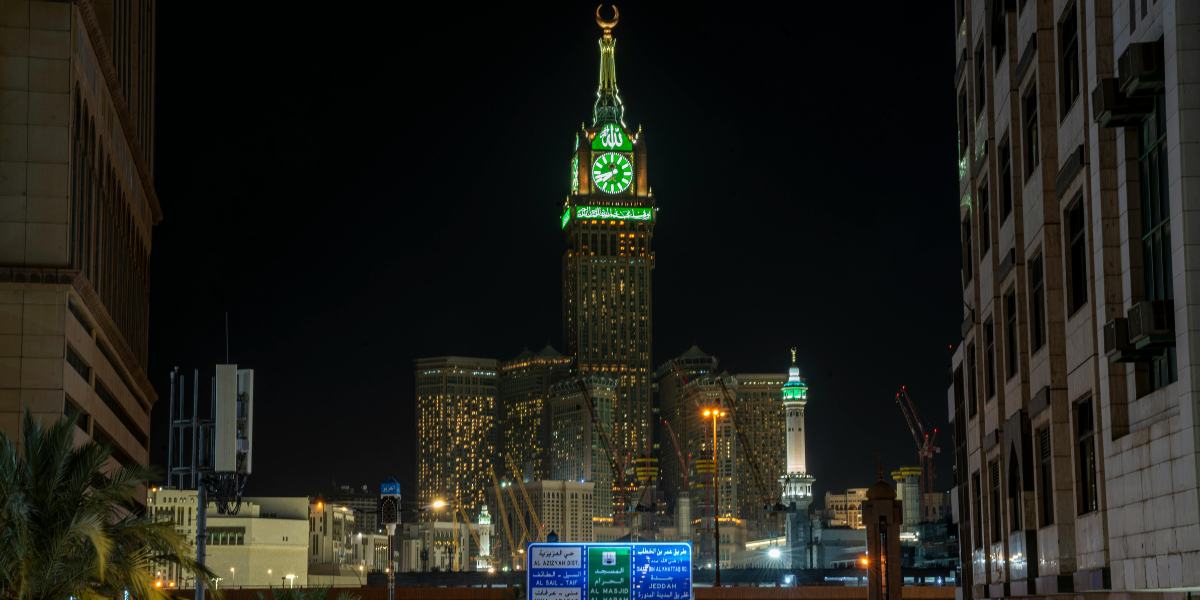 Hajj 2026 dates mois quand