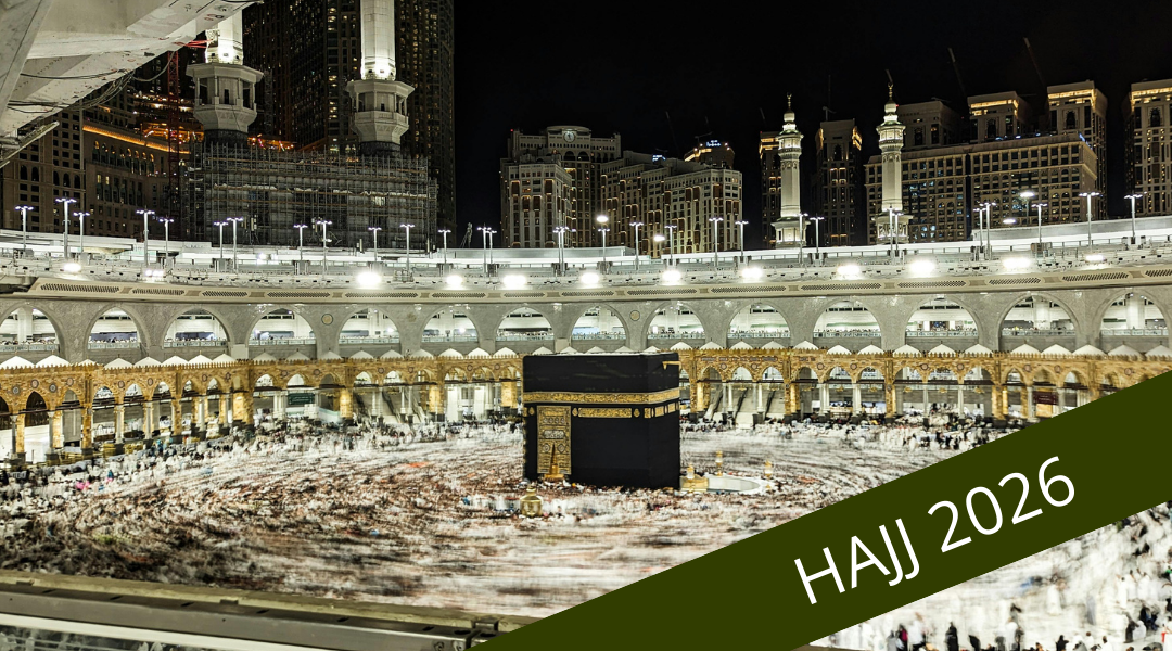 Quelles sont les dates du Hajj 2026 ?