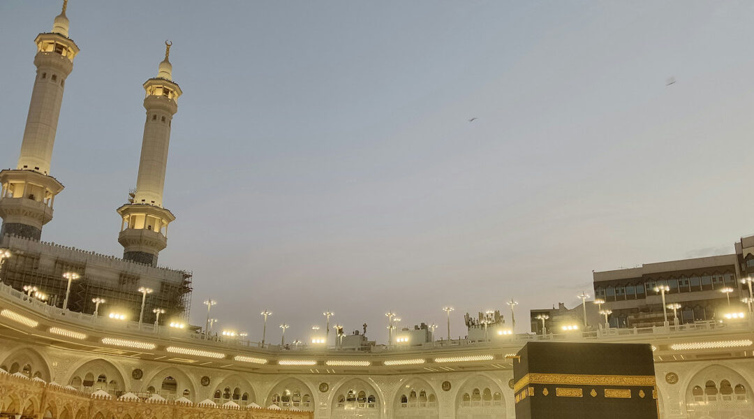 Itikaf Ramadan 2026 au Haram