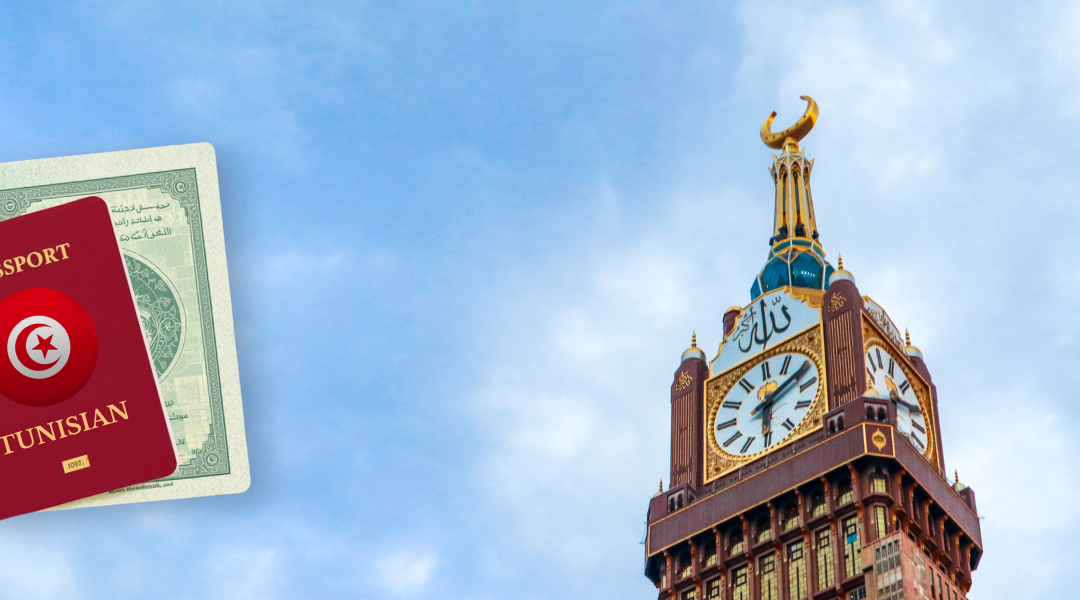 Visa Omra Tunisiens pour l&rsquo;Arabie saoudite