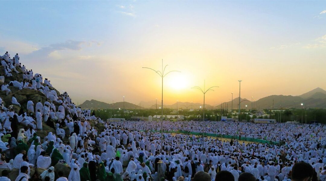 Quand aura lieu le Hajj 2026 ?
