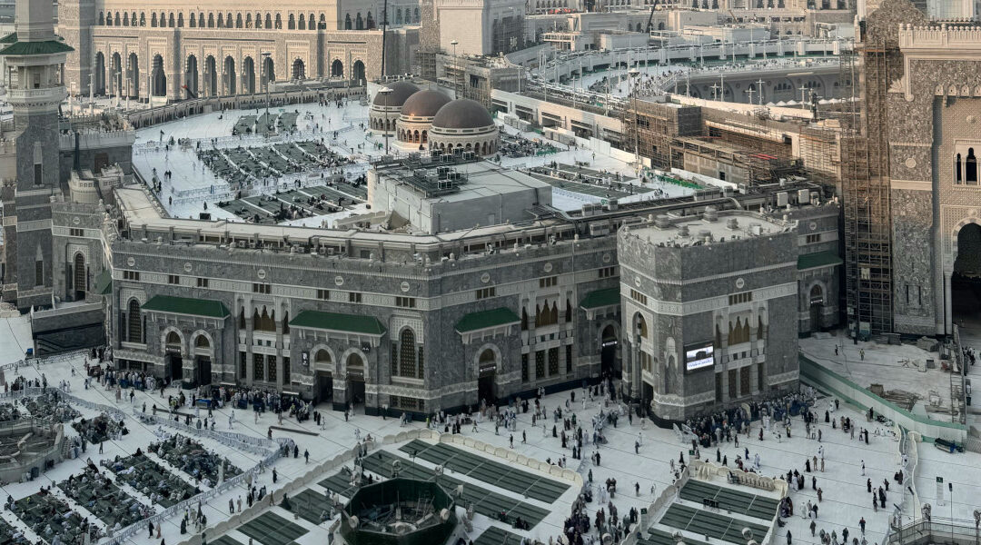 Se déplacer à La Mecque pendant la Omra