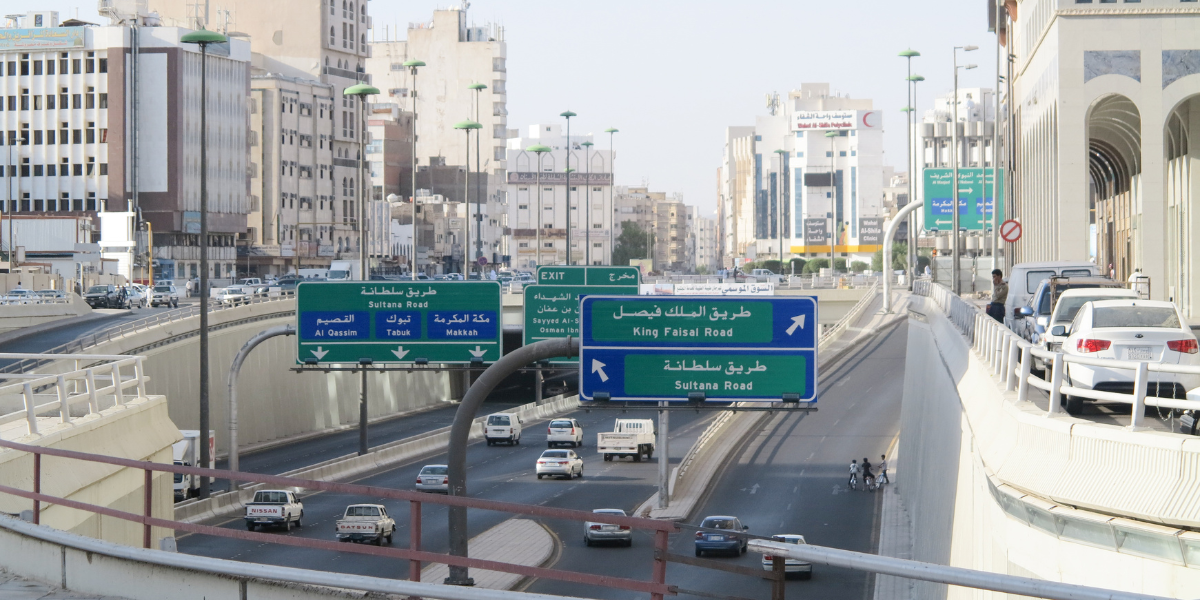 guide de omra en français