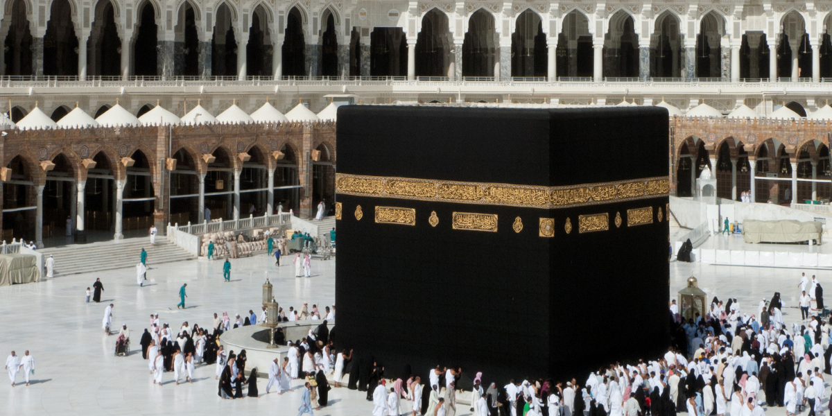 c'est quoi un guide omra pour le pèlerinage à la mecque