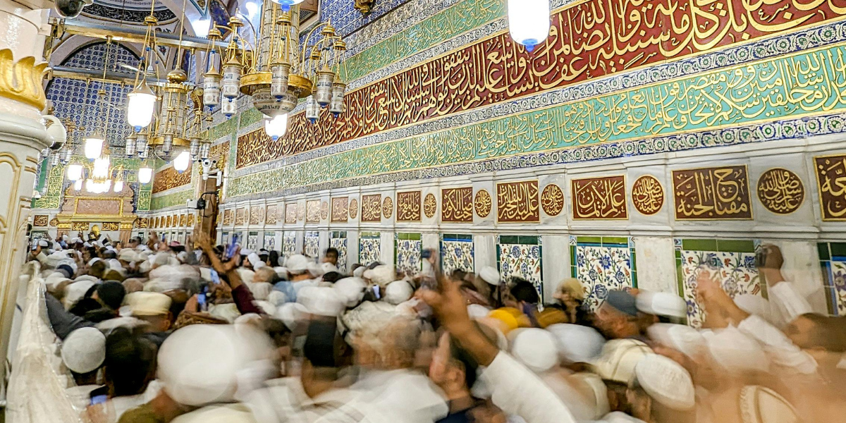 rites de la omra pour débutants