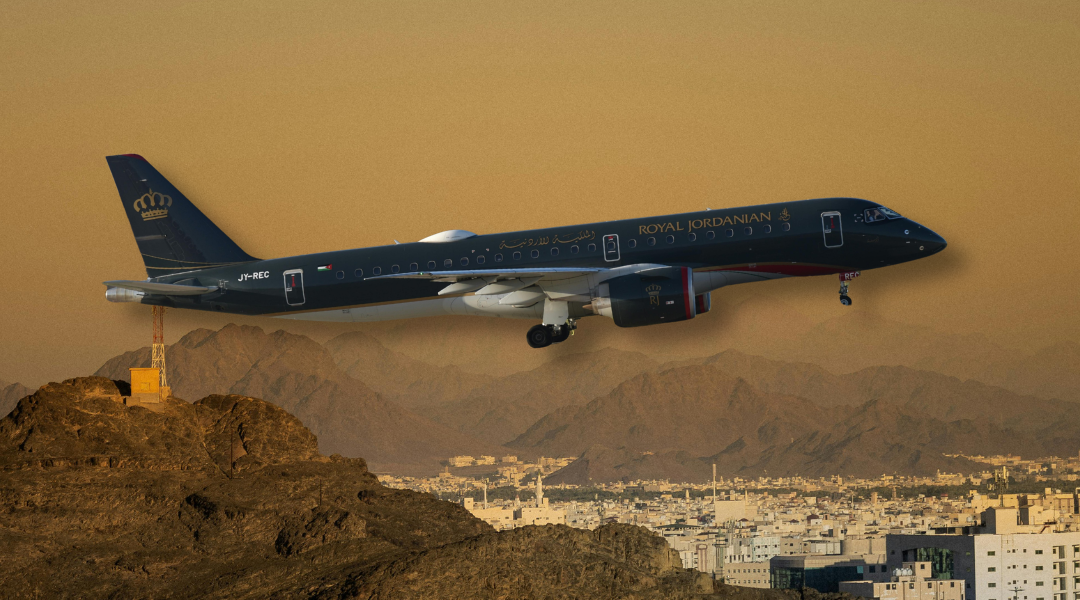 Omra de Lyon avec Royal Jordanian