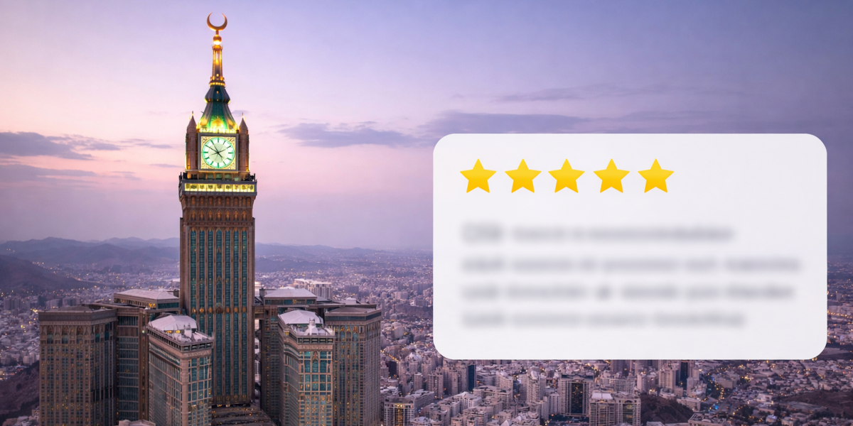 avis sur swissotel al maqam makkah