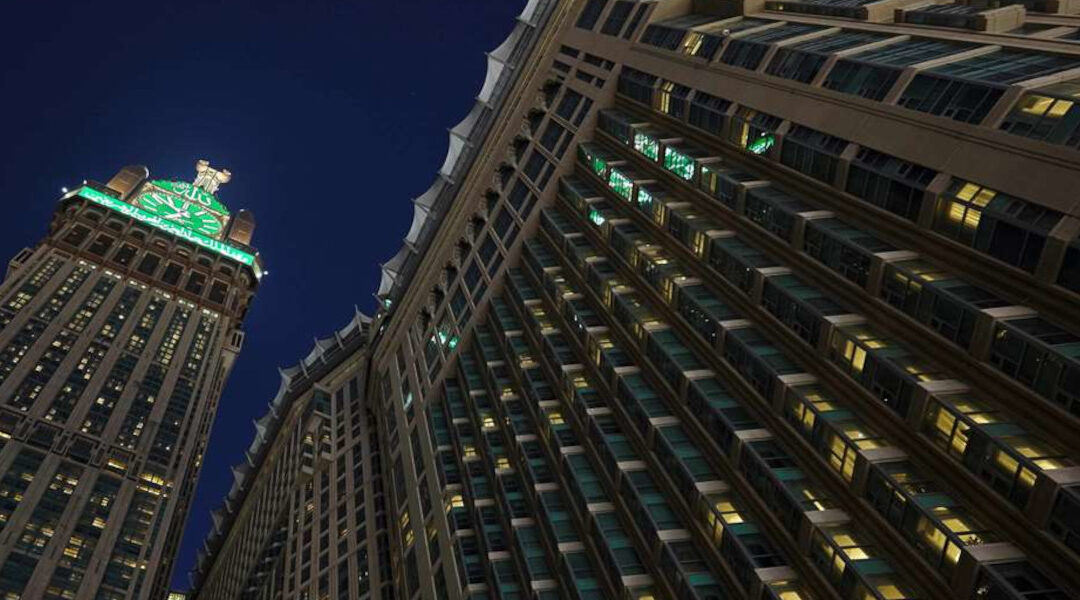Omra au Pullman ZamZam Makkah