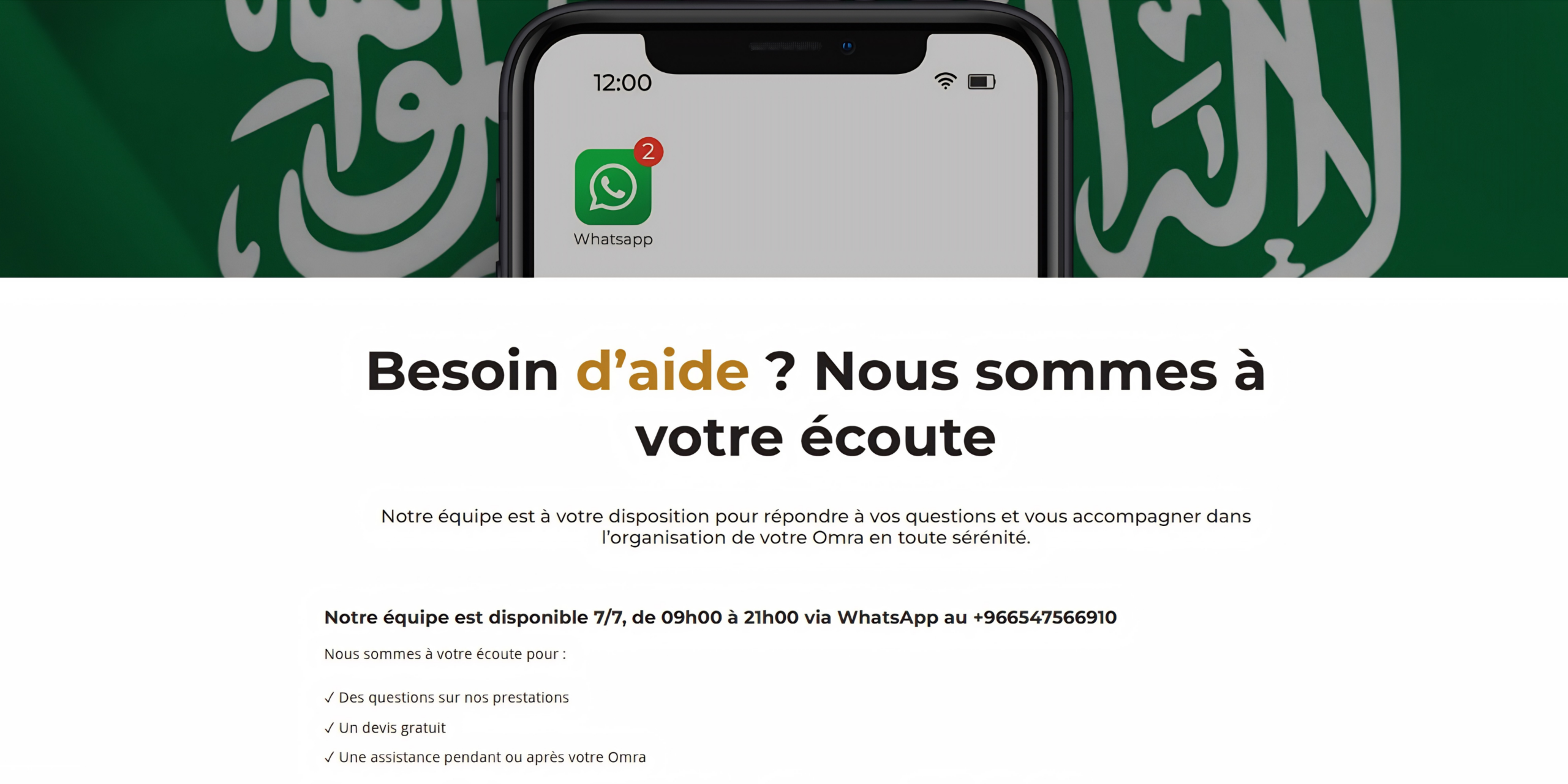 Capture d'écran d'une section d'aide Direct Mecca montrant un smartphone avec l'icône WhatsApp devant le drapeau saoudien, proposant un devis gratuit et une assistance 7j/7 pour une Omra sur mesure.