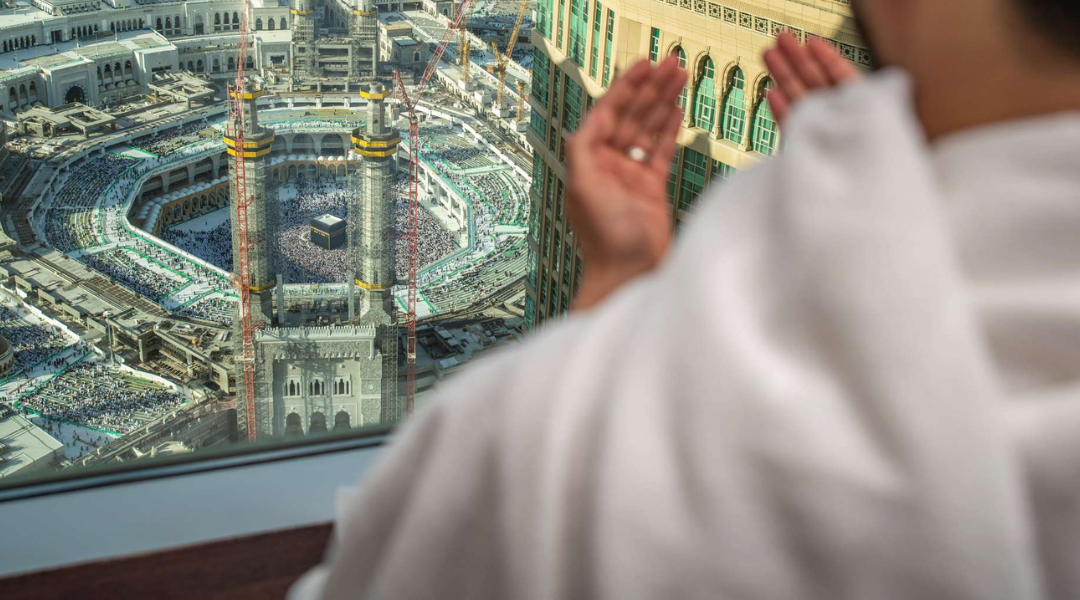 Séjour au Makkah Clock Royal Tower, A Fairmont Hotel
