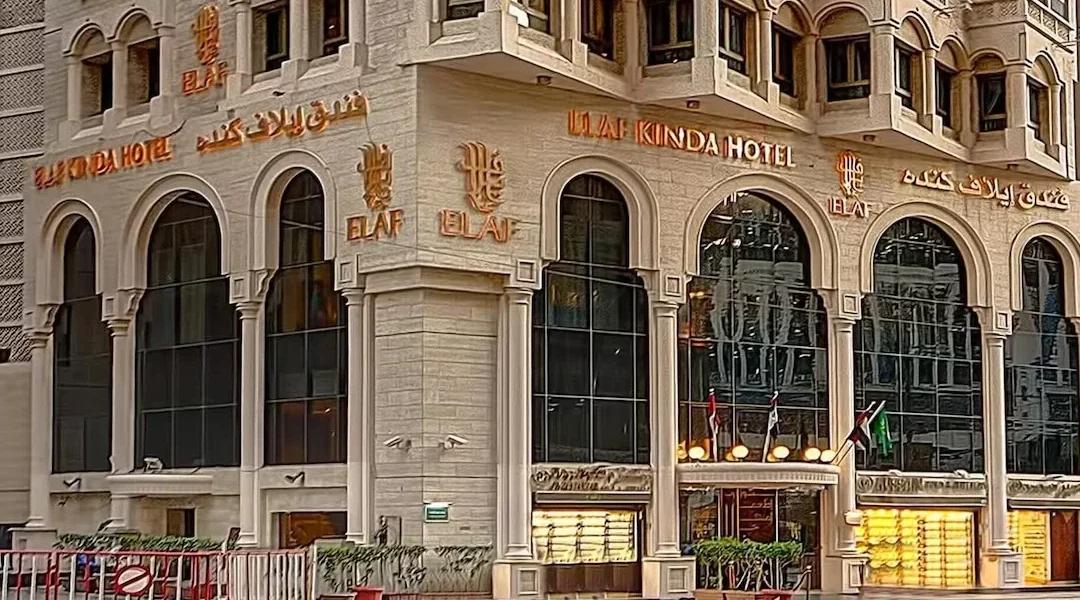 Séjour Omra au Elaf Kinda Hotel