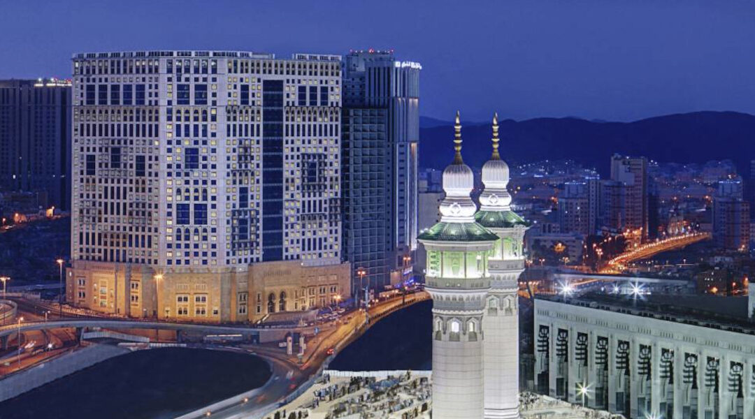 Omra au Anjum Hotel Makkah