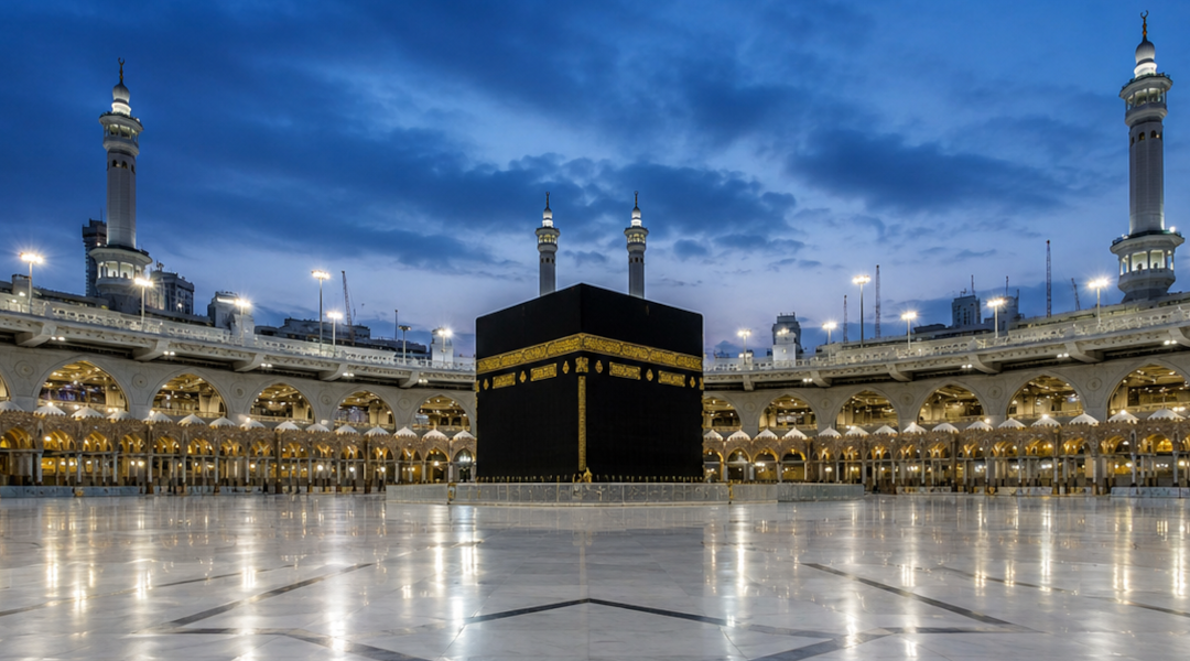 Easy Mecca : partez facilement en Omra