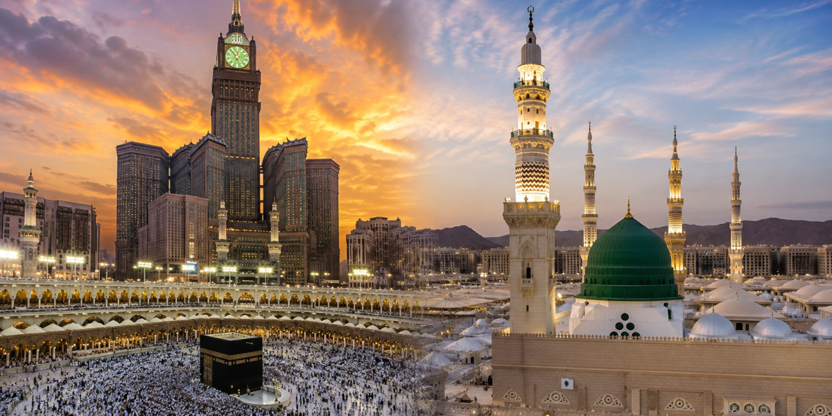 c'est quoi les haramain