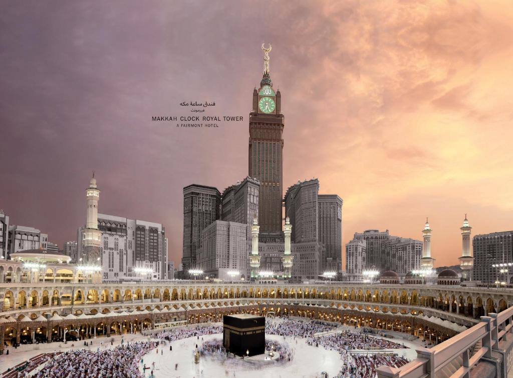 Easy Mecca