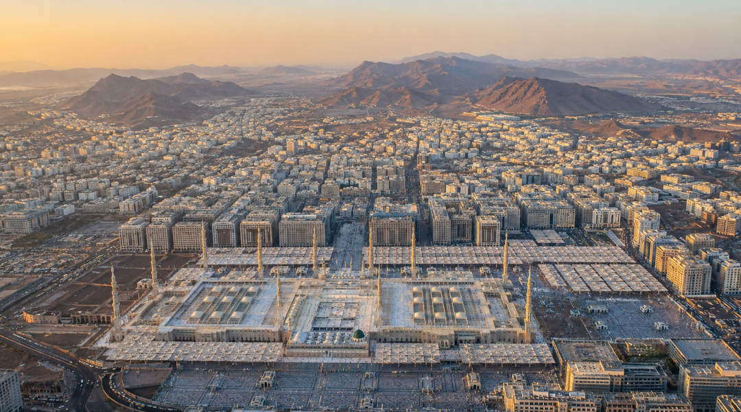 Visit Madinah : découvrir la ville Prophétique