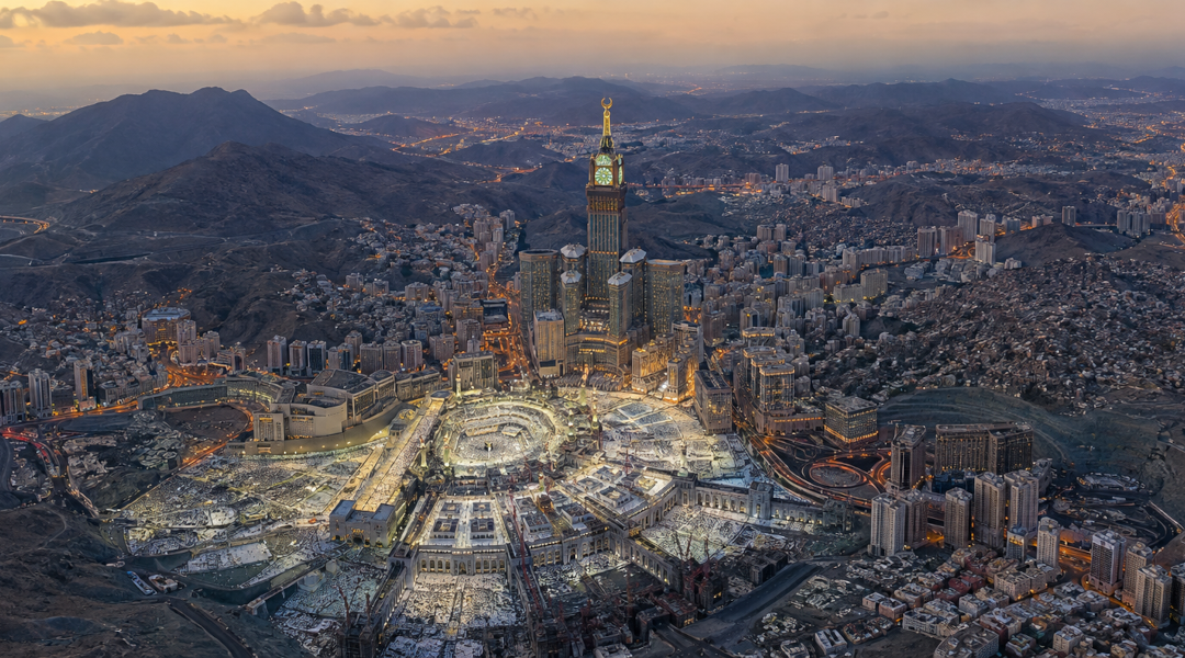 Visit Makkah : découvrir La Mecque