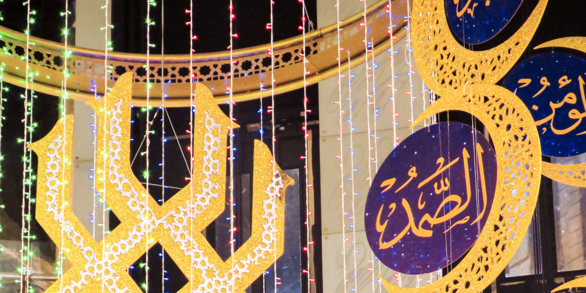 fête Aïd 2027 date eid el kébir