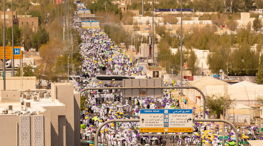 Date de Arafat 2027