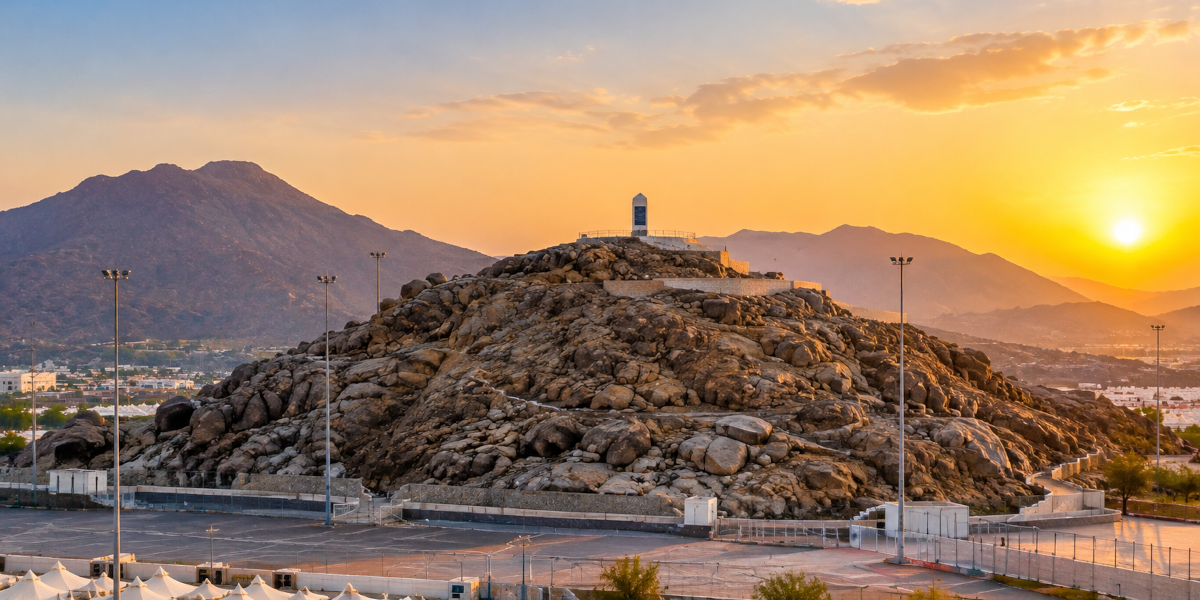 étapes du hajj arafat