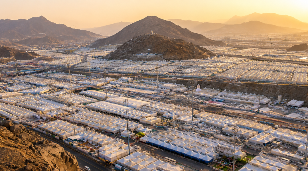 Date du Hajj 2027