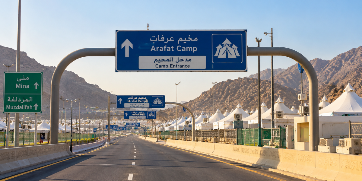 date du hajj 2027 c'est quand